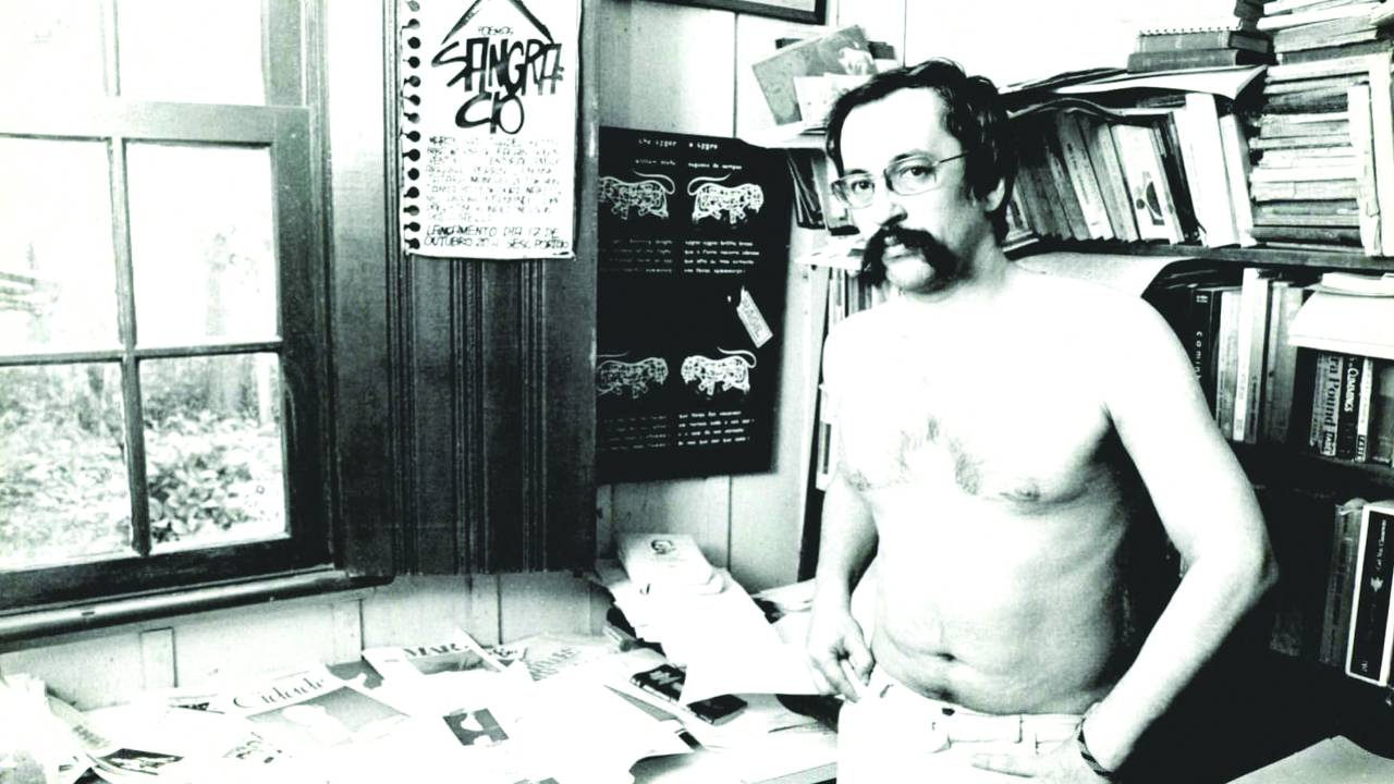 Paulo Leminski