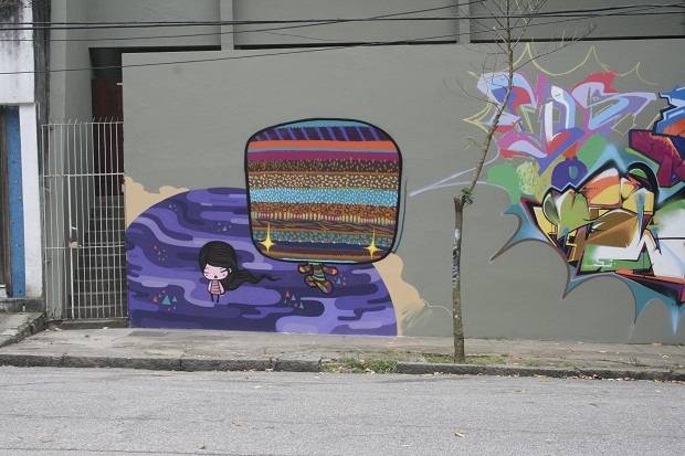 Trabalho do artista em um muro da G&aacute;vea.<br>