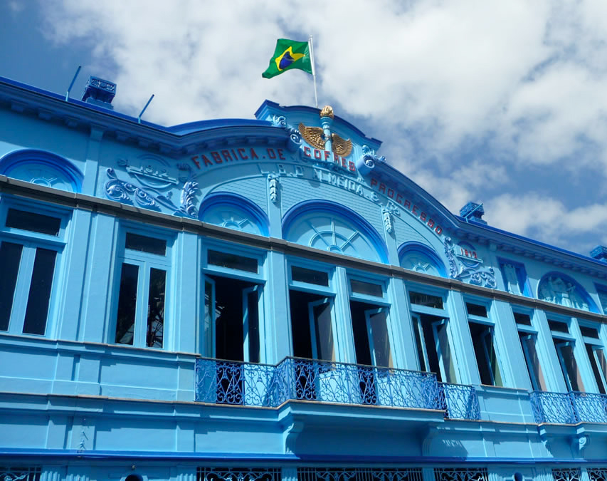 fachada do prédio da fundição progresso, na lapa