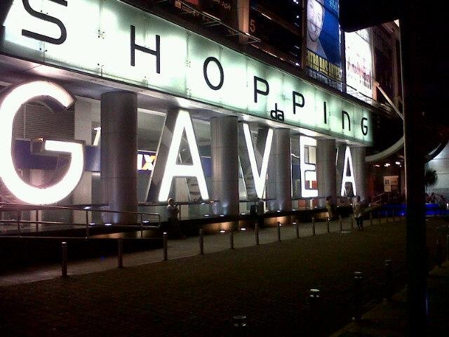 Shopping da Gávea Shopping da Gávea