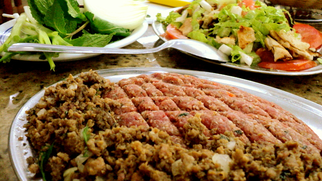 Sírio e Libanês Sírio e Libanês