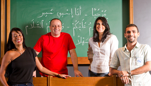 Madraçal à carioca