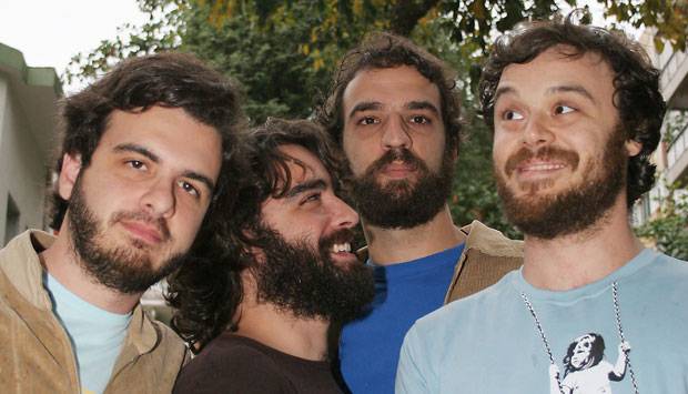 Los Estranhos