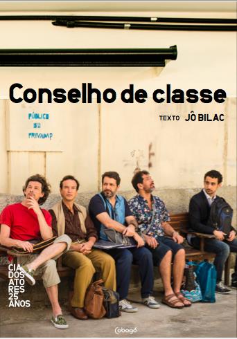 Texto de Conselho de Classe é lançado pela Cobogó. Confira trechos