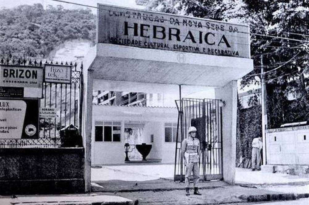 Juventude judaica ameaça boicote ao clube Hebraica Rio