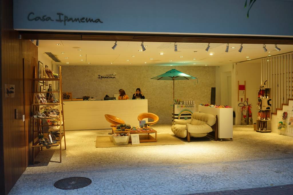 Agytoê é atração principal do pré-carnaval da Casa Ipanema