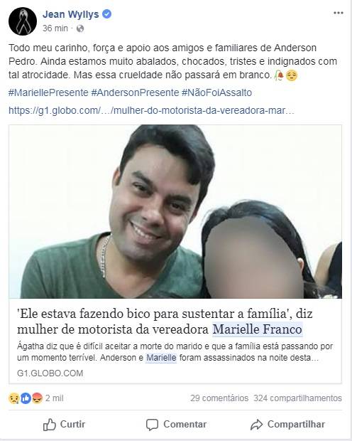 Jean Wyllys, deputado federal pelo PSOL