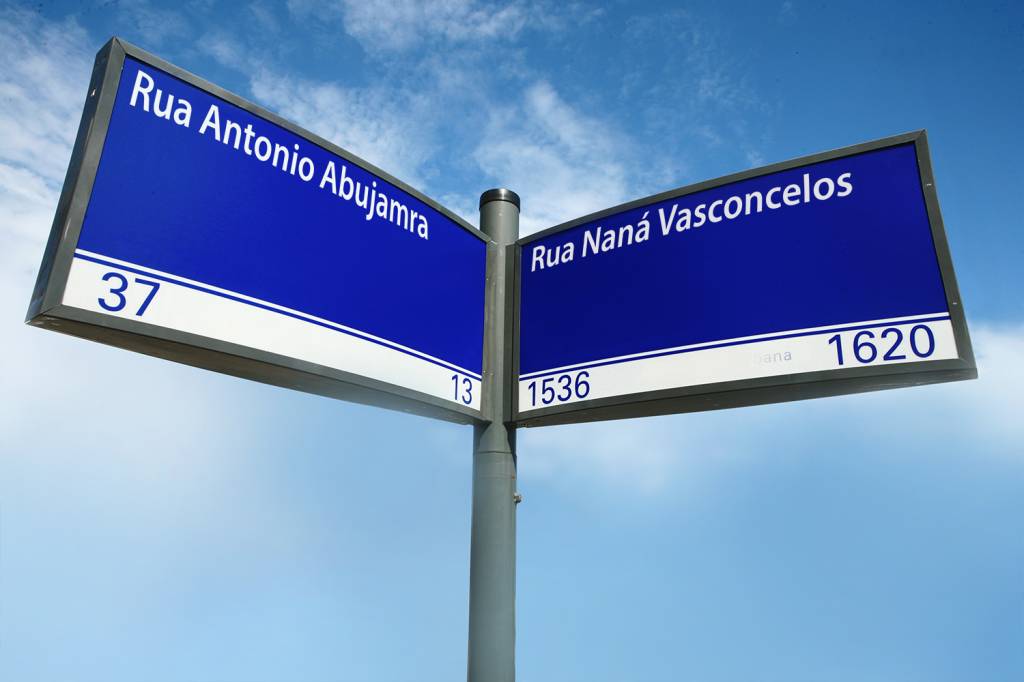 Saudosas personalidades do Rio dão nomes a ruas em Campo Grande