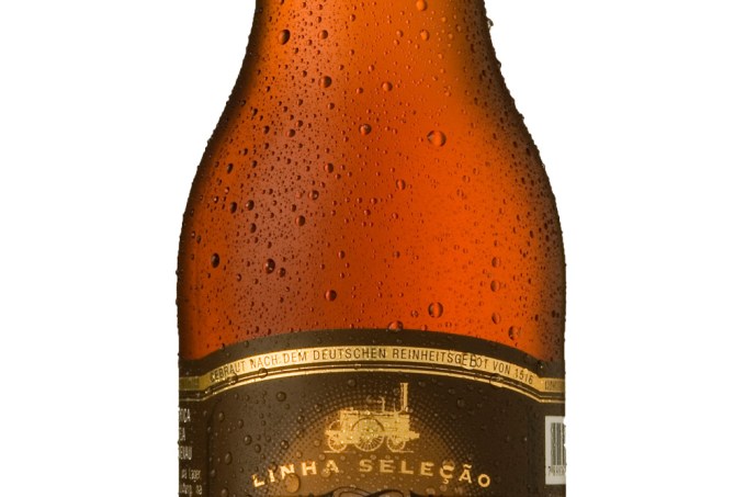 Eisenbahn_Rauchbier_355_ml