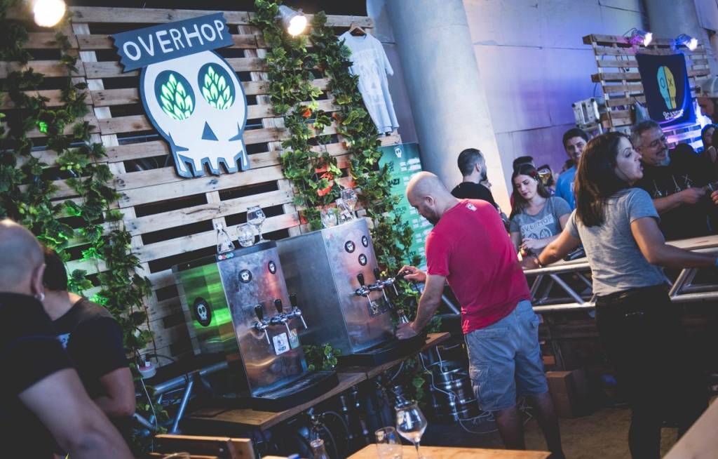 Rio Craft Beer Rio Craft Beer