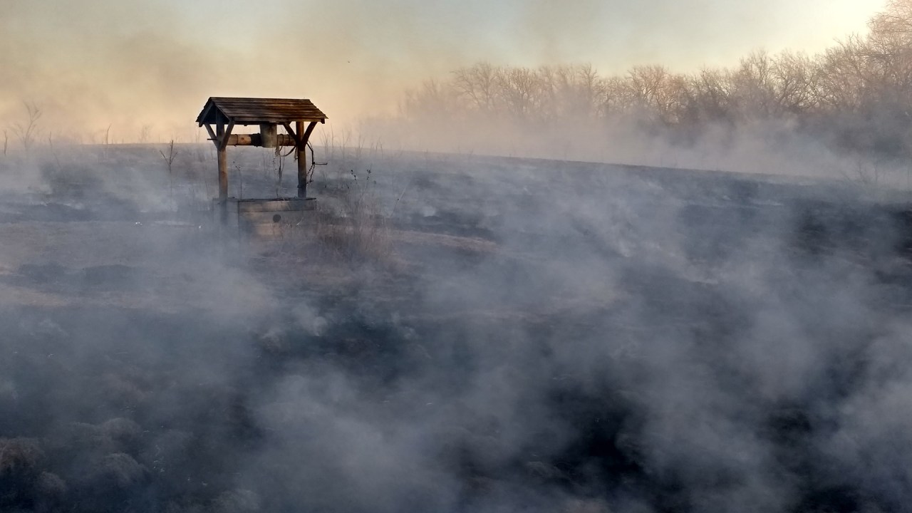 smoke-2147831_1920