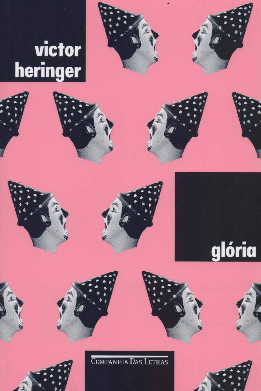 gloria gloria