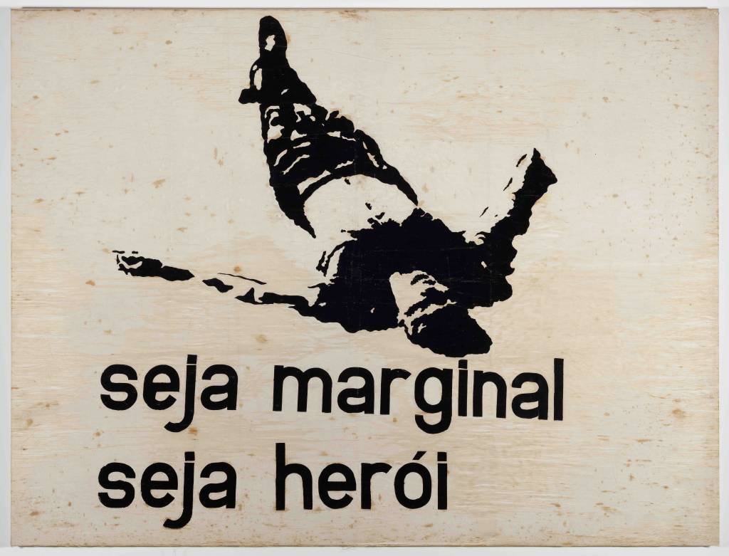 Exposição sobre Hélio Oiticica no MAM terá intervenções mangueirenses
