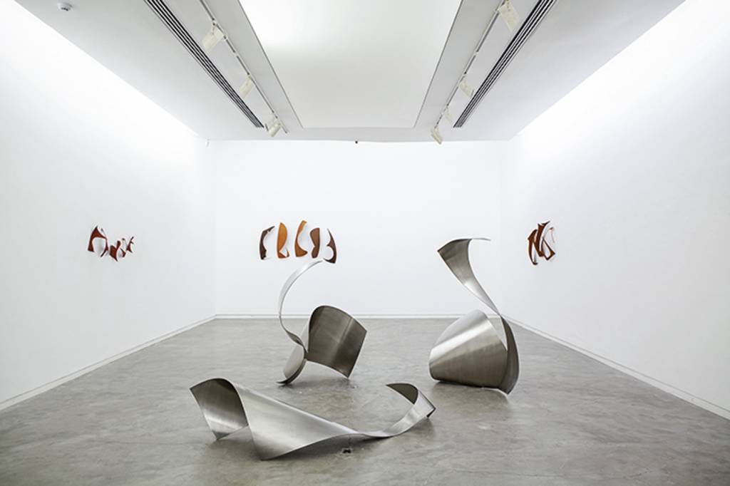 De GIFs a vídeos, galerias mostram as novidades na arte contemporânea