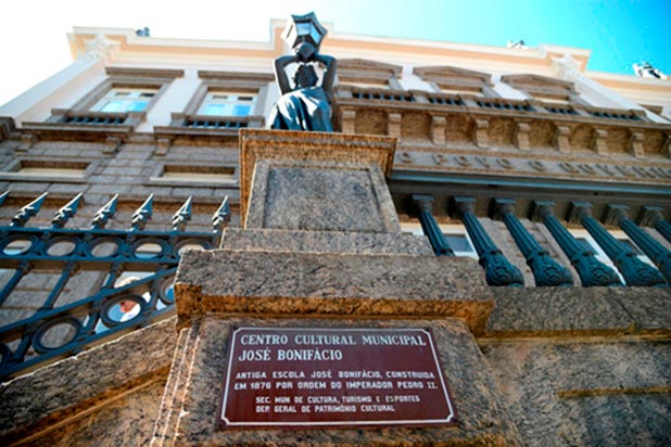 ccj1 Foto mostra o Centro Cultural José Bonifácio