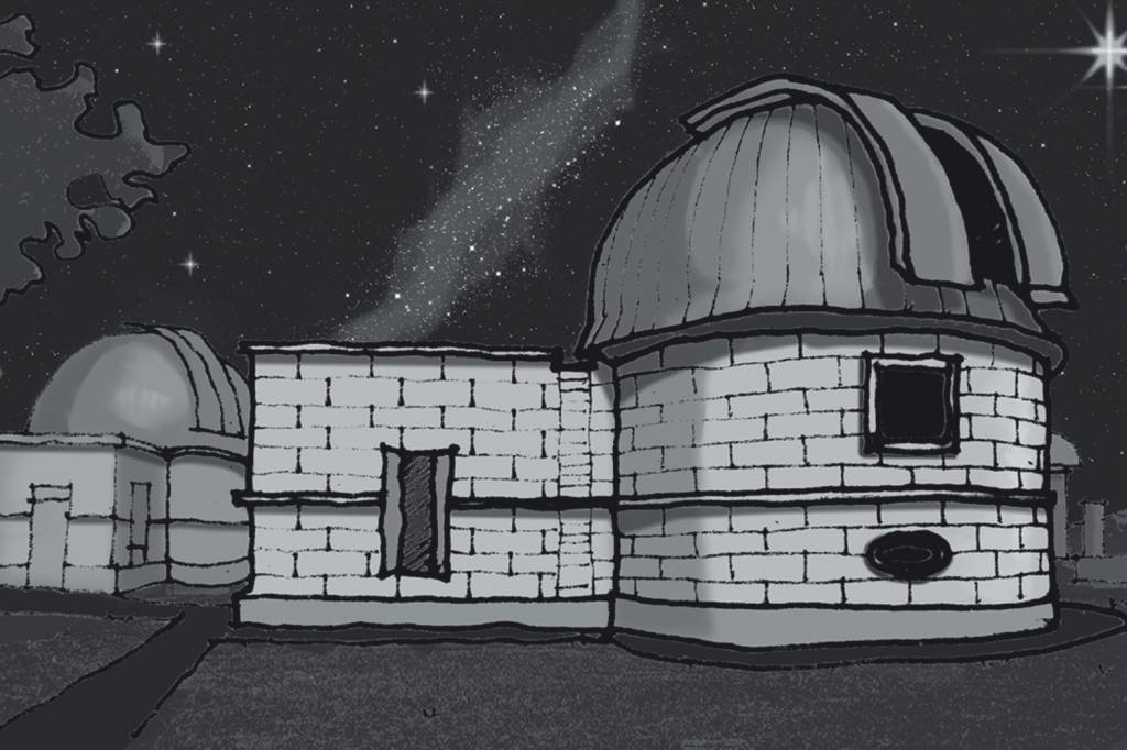 10-Museu-de-Astronomia-e-Ciências-Afins.jpg Museu de Astronomia e Ciências Afins