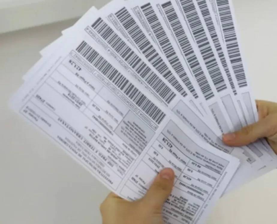 Agora o IPTU do Rio poderá ser pago com criptomoedas: veja como funcionará
