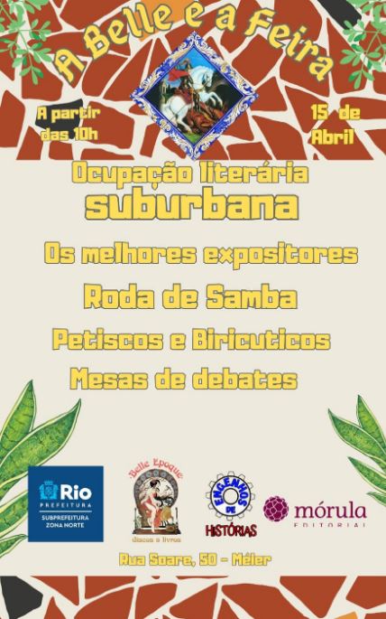 Cartaz Ocupação Literaria Suburbana