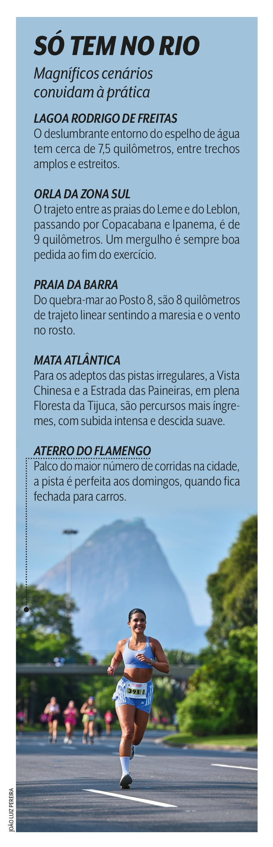 P&eacute; no ch&atilde;o: os melhores locais da Cidade Maravilhosa para correr