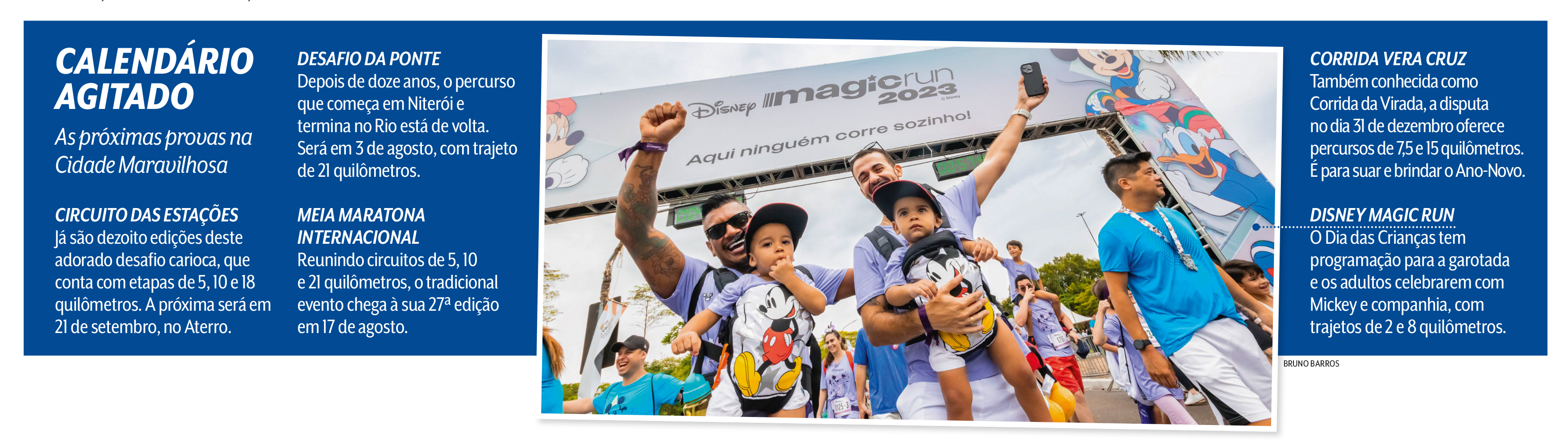 Programe-se: veja o calend&aacute;rio de outras corridas badaladas da cidade