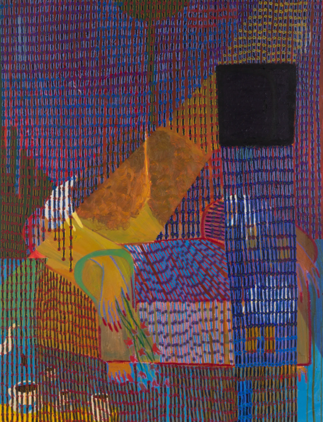 Agrade Camíz: exibe obra Zona de Interesse produzida em 2025