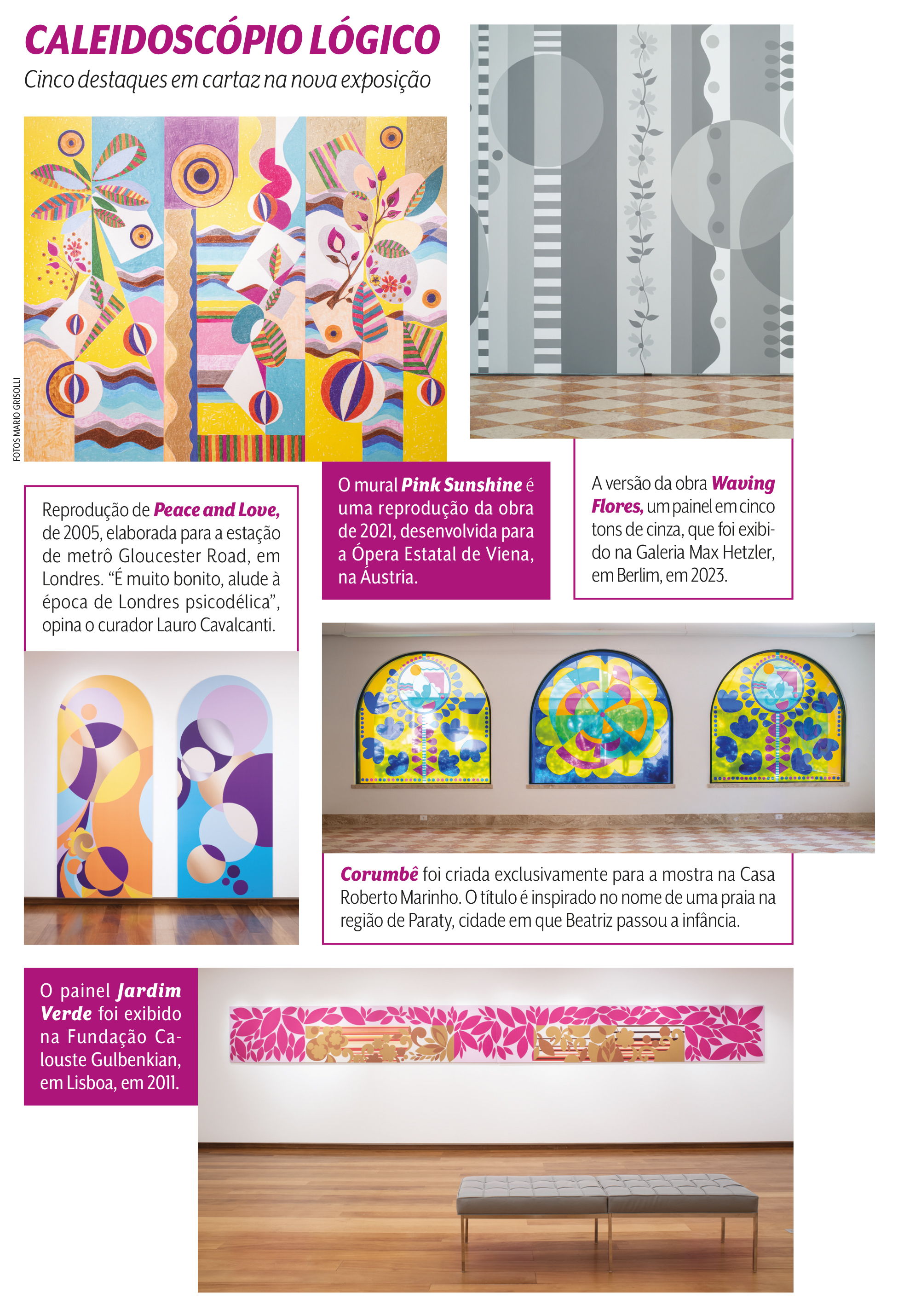Obra-prima: os destaques do que ver na exposi&ccedil;&atilde;o Pinturas N&ocirc;mades