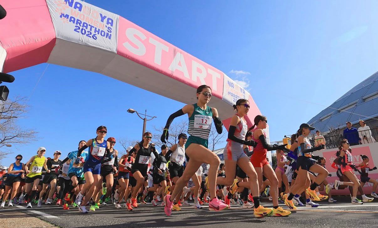 15ª Maratona de Nagoya, no Japão