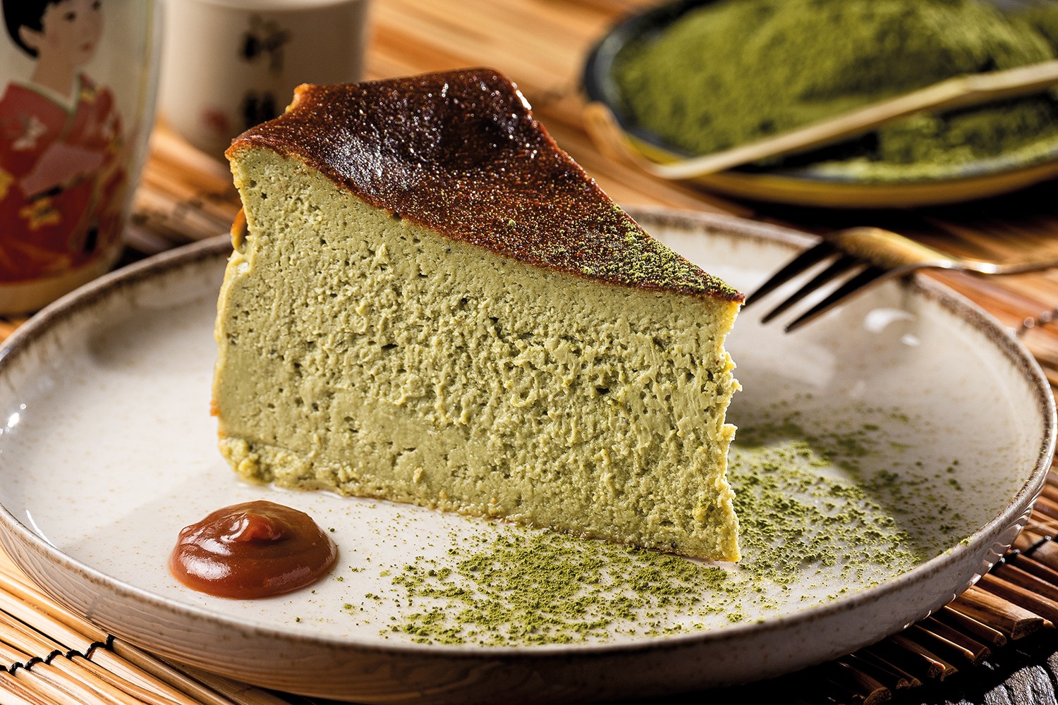 Tarta basca de match&aacute; da Thabata.jpg